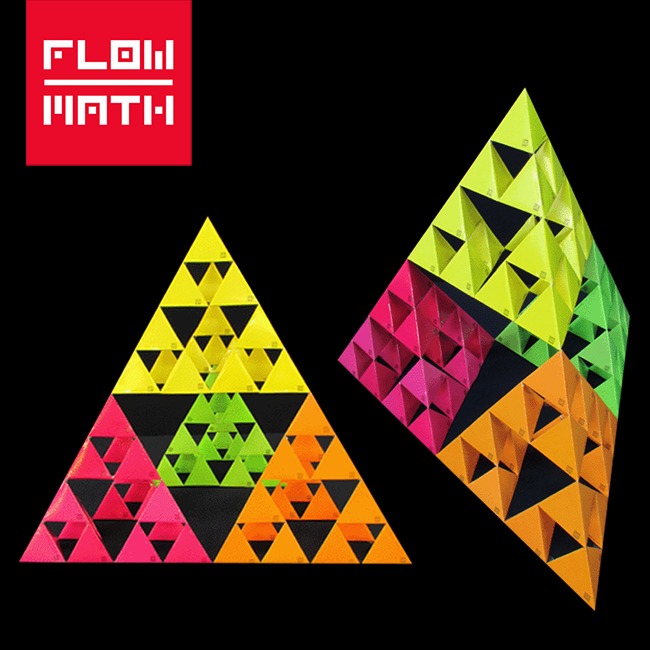 [플로우수학교구] 시어핀스키 피라미드 만들기 (100인용) - 벌크용